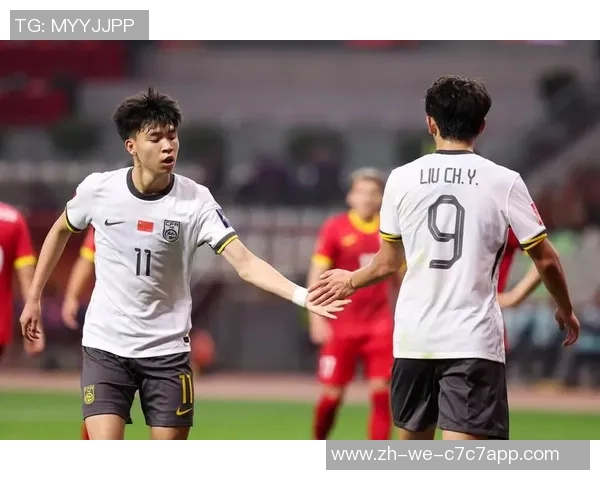 足球不安：探讨当代足球运动中的不确定性与挑战